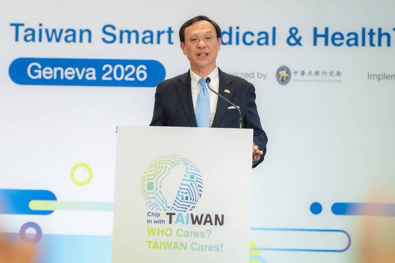 衛福部長石崇良致辭說明台灣對全球公衛體系及健康福祉的貢獻。(外交部提供)