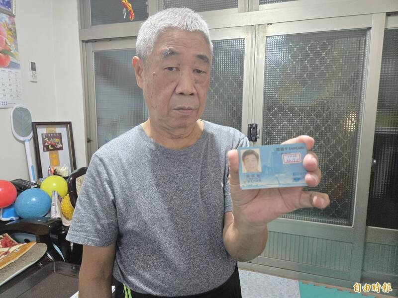 李四川提敬老卡「悠遊卡化」 侯友宜:財政要評估