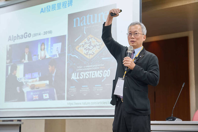 AI開始寫論文促高教被重新定義 政大校長李蔡彥:人文價值更重要
