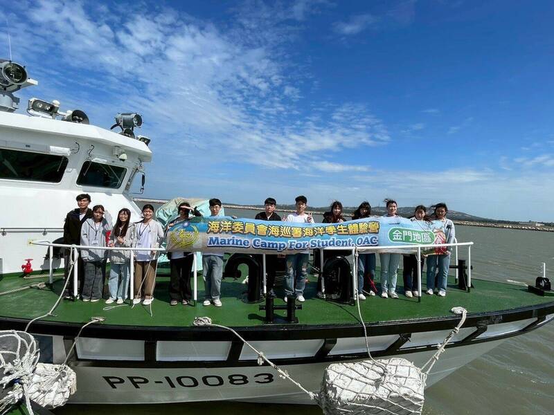 金大邊境系師生上前線感受震撼教育 海巡帶隊體驗衛疆使命