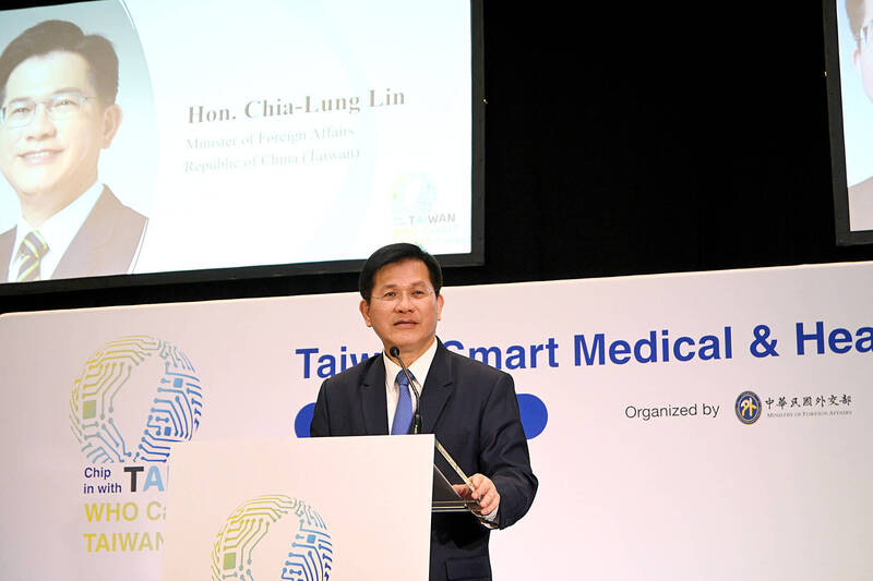 《TAIPEI TIMES》Fifty countries back WHA bid, Taiwan says