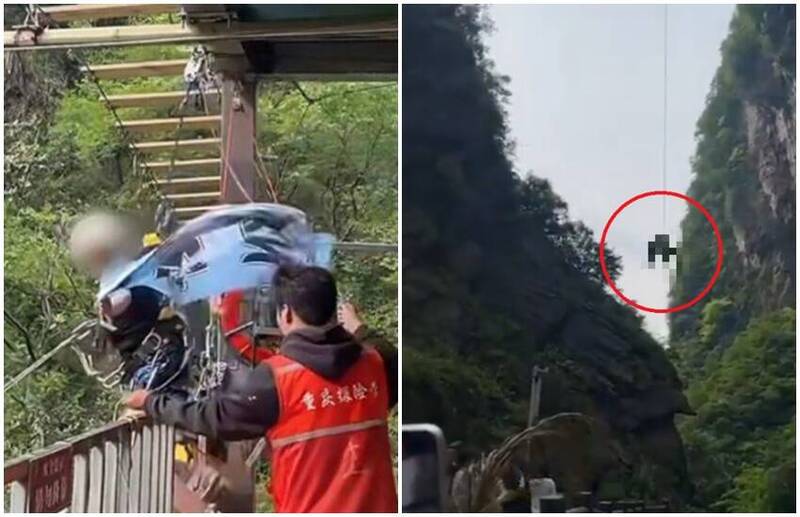 不是沒拴緊!四川16歲女玩高空鞦韆墜崖慘死 調查結果超毛......