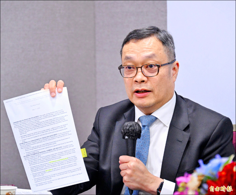 陳明祺談川賴通話可能性 政府會用所有管道了解美方真實想法