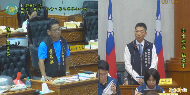 蘭嶼青竹絲血清僅1劑2人同時被咬 1人幸運先打、另1人命大撐到黑鷹急送
