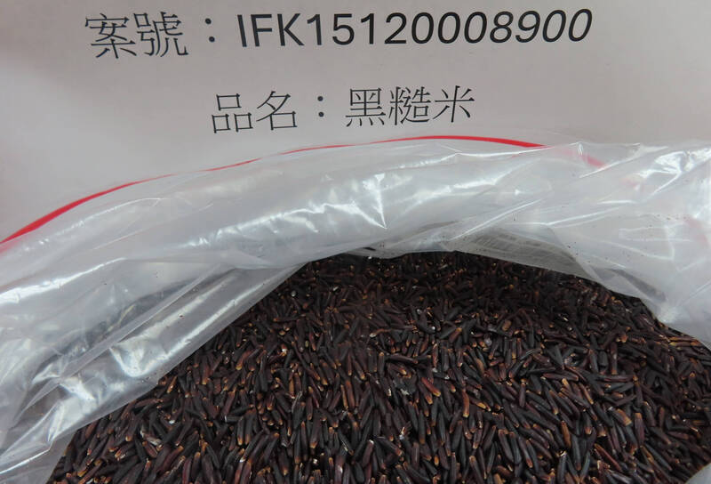 關山穀堡進口越南黑糙米農藥超標 75公噸退運銷毀