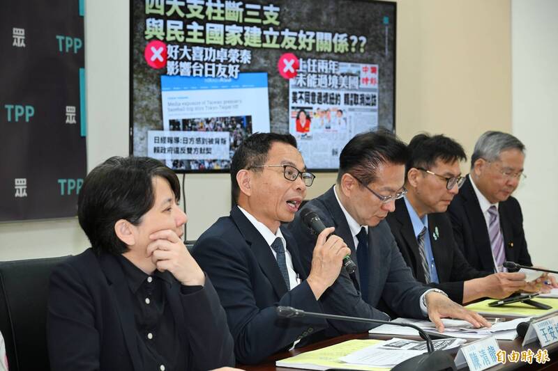 批賴清德四大支柱變「四大皆空」 民眾黨團投下彈劾案同意票