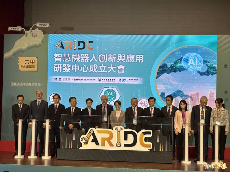 智慧機器人創研中心成立 蕭美琴:台灣邁向AI新十大建設關鍵里程碑