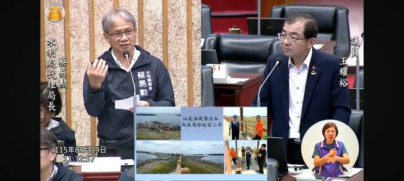 林園海岸漂流木堆2年 高雄水利局:5月底進場處理