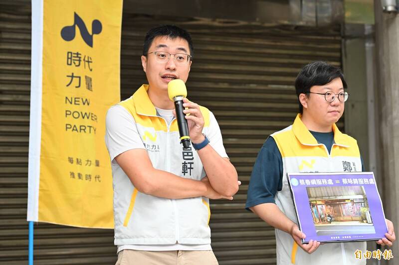 不只撂人圍毆曾蔡美佐 「北港皇太子」被爆在白委姑姑服務處二樓聚賭