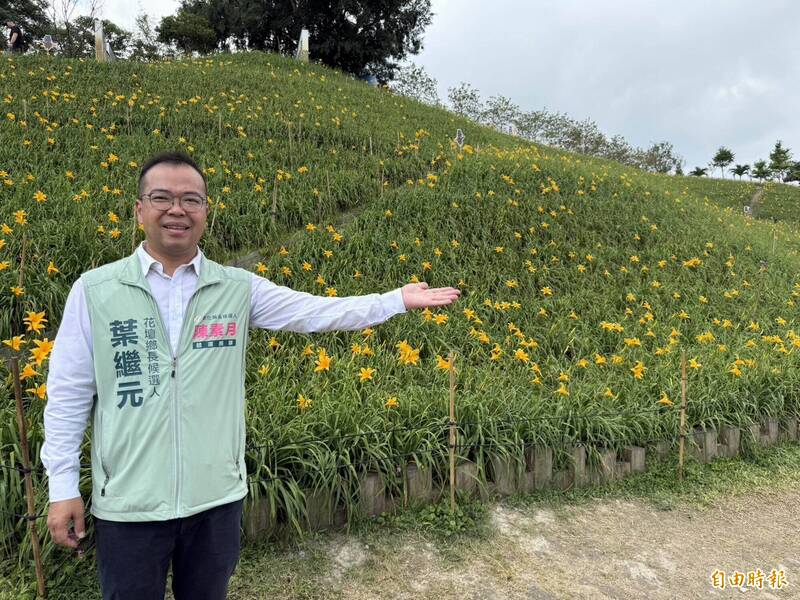 彰化虎山巖金針花吸全國遊客 他喊「車宿露營」擴大商機