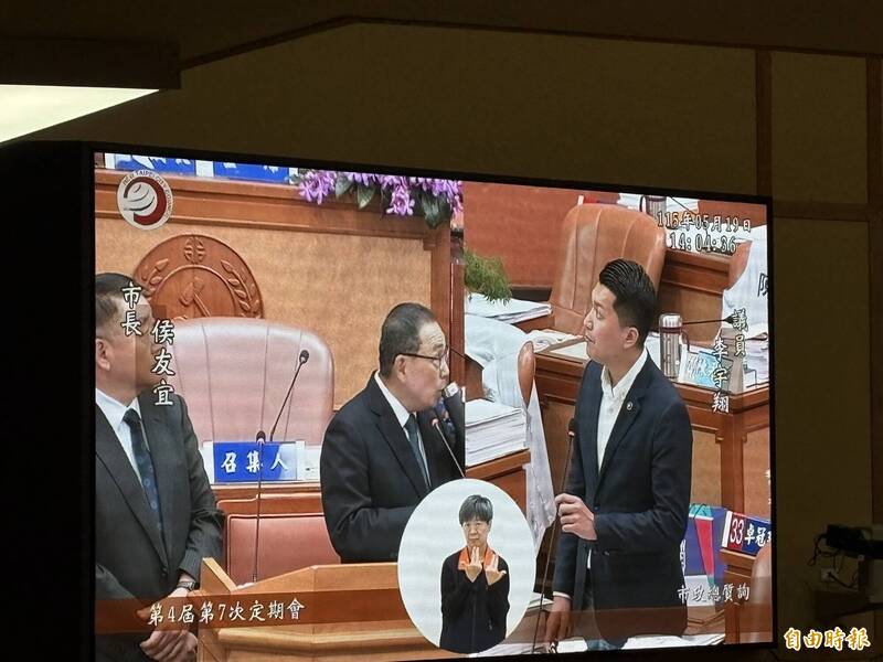 李四川喊要新北「路平、燈亮、水溝通」 侯友宜:全力把它做好