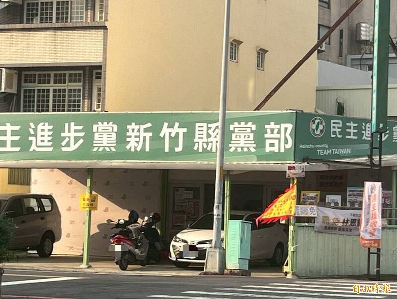 獨家》綠營竹北東區縣議員初選 協調敲定採全民調6爭4提名