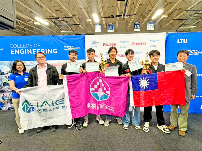世界機器人大賽 台灣學子奪2金1銀1銅