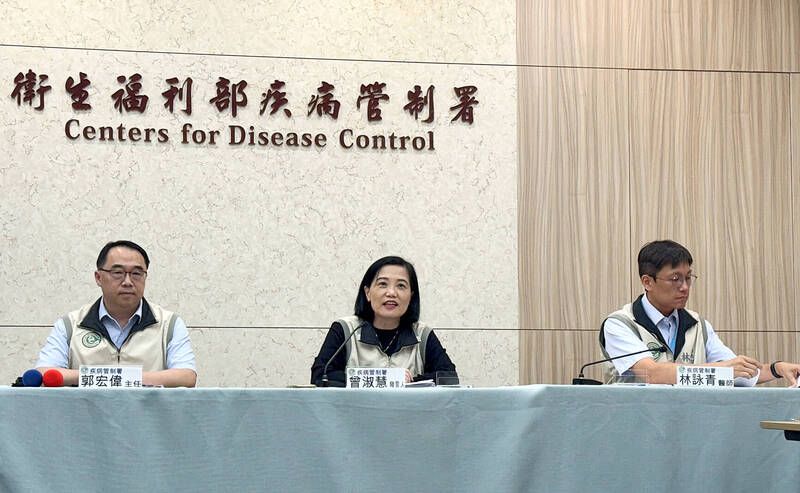 《TAIPEI TIMES》First mpox clade Ib case confirmed