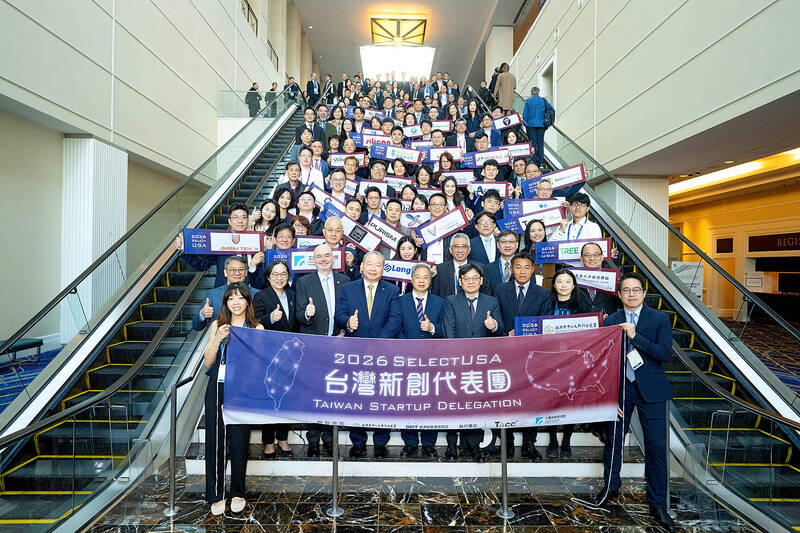 《TAIPEI TIMES》Taiwan up to 20th in global start-up ecosystem rankings