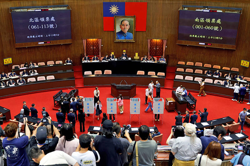 《TAIPEI TIMES》Opposition lawmakers’ vote to impeach Lai fails