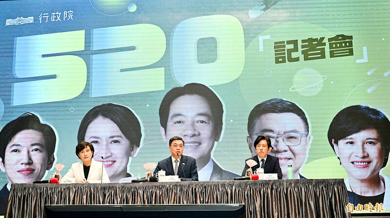 《TAIPEI TIMES》Premier unveils family support scheme