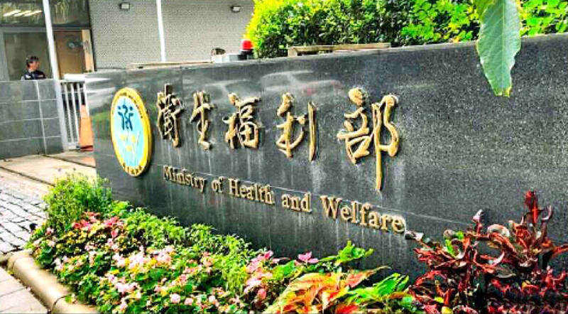 《TAIPEI TIMES》Pension benefits to begin automatically disbursing