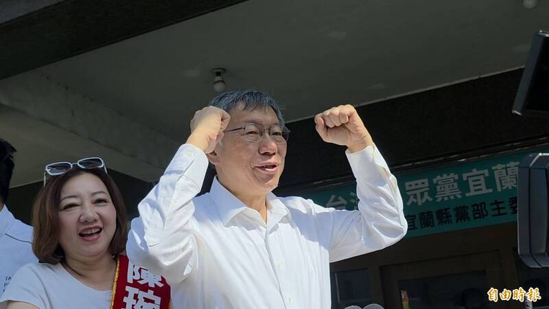 柯文哲喊別期待美軍替台灣打仗 網酸:要自主防衛又擋軍購好好笑