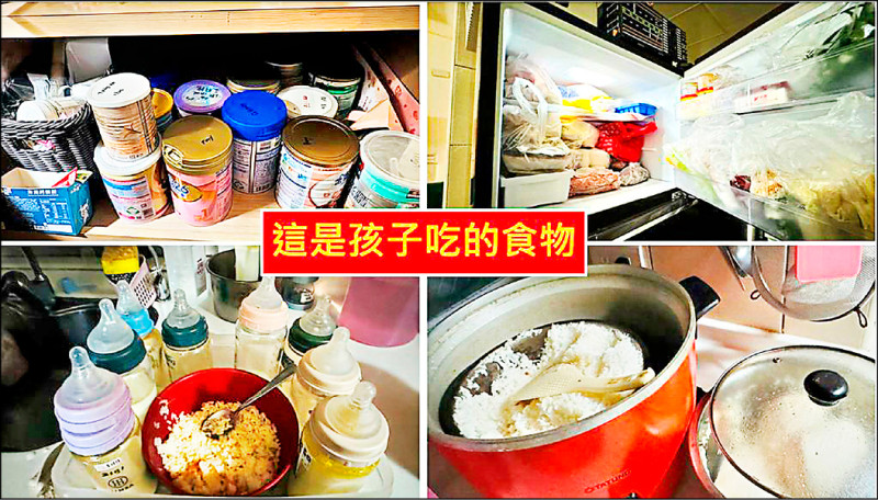 桃園區這家非法托嬰機構存放許多過期食品。(桃園市議員黃婉如提供)