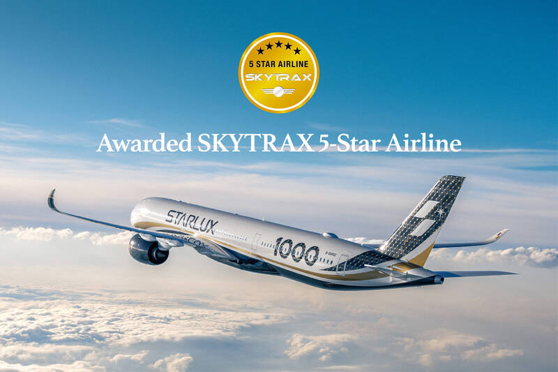 SKYTRAX五星級航空公司出爐! 星宇連2年上榜