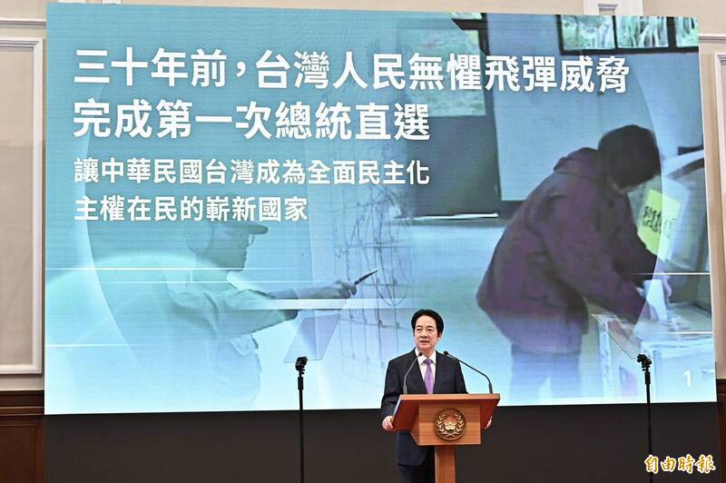 就職2周年》賴清德:國民黨以「綠友友」為藉口 刪無人機預算衝擊國防