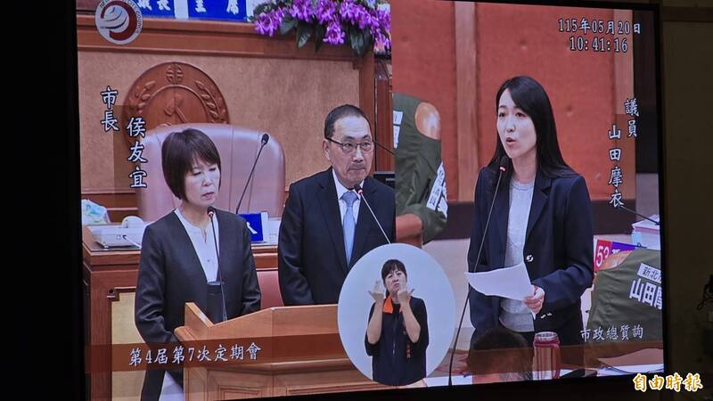 新北小巨蛋BOT三度流標 山田摩衣：台股4萬點不能再推托大環境因素