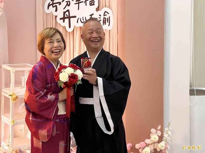年過60歲覓得真愛 台北佳偶520屏東萬丹登記結婚