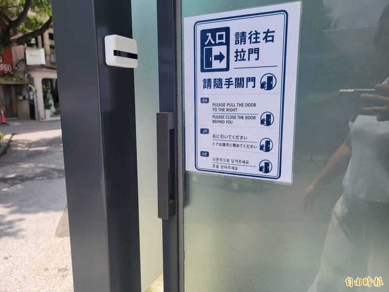 負壓吸菸室優化再擴點 蔣萬安:已改善門片並增設指示