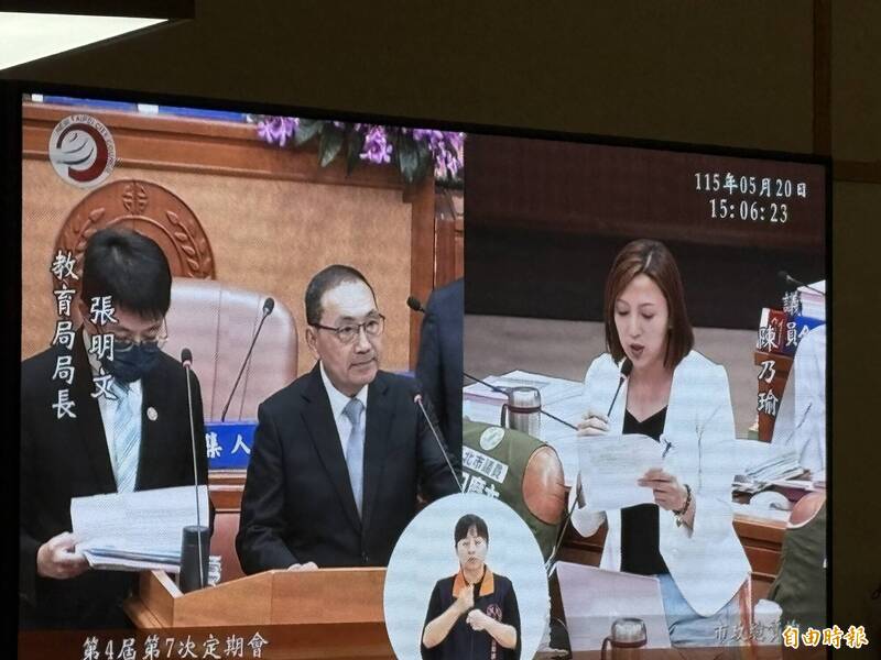 新店有學校自費做防鼠裝置 陳乃瑜促編「防鼠補助」