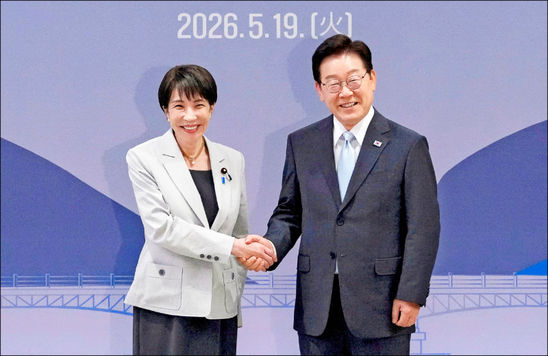 高市訪韓會李在明 深化能源合作