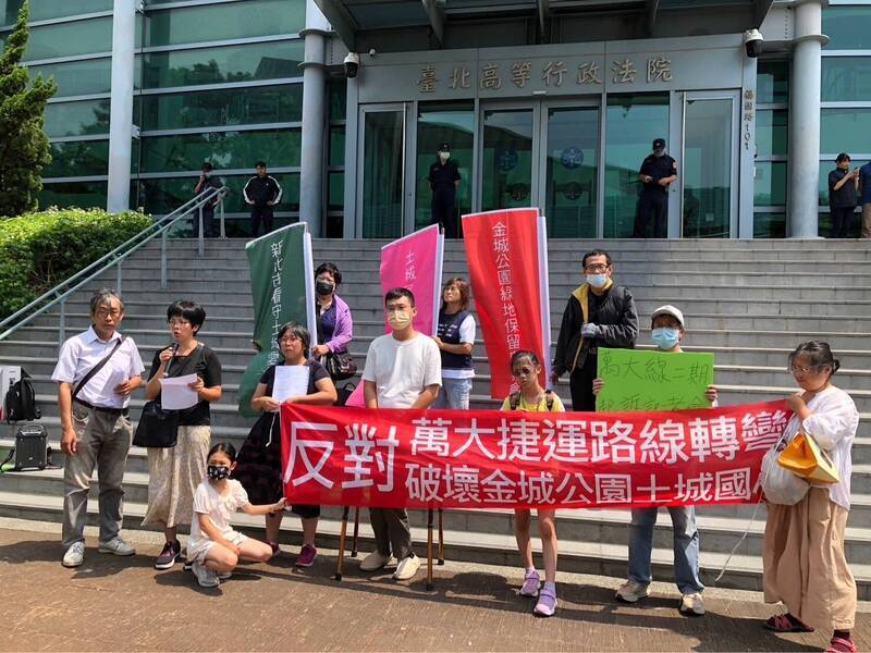 北捷萬大線機廠-迴龍段「捨直取彎」 居民訴請重辦環評敗訴確定