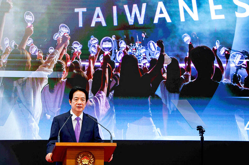 《TAIPEI TIMES》Only Taiwan can decide its future: Lai