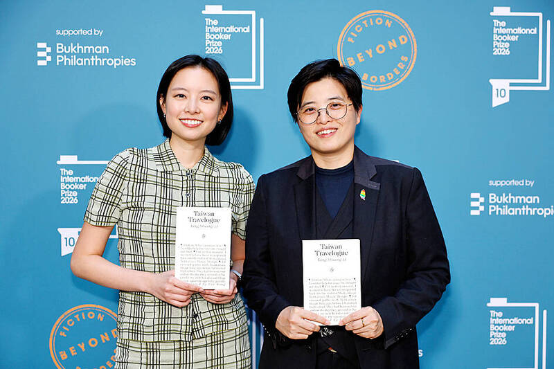 《TAIPEI TIMES》Taiwanese novel wins International Booker Prize