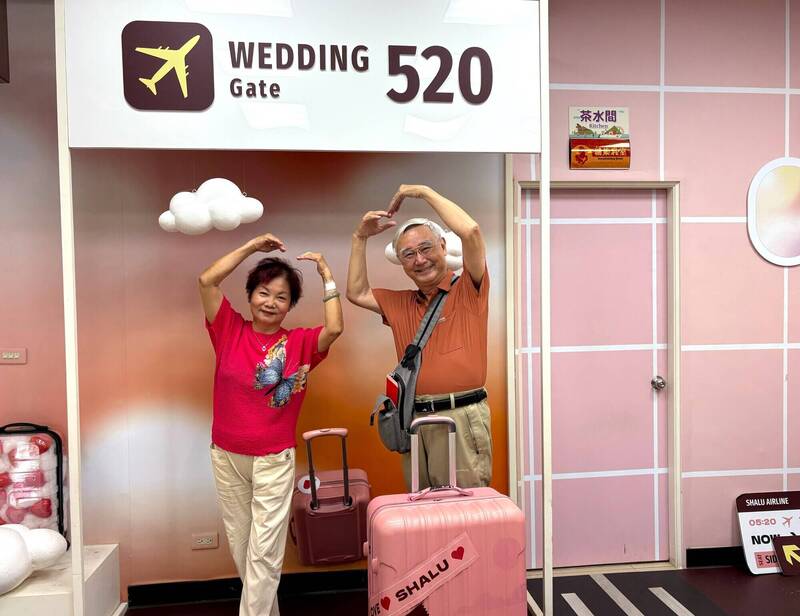 520結婚登記最浪漫! 台中初戀50年後重逢「有情人終成眷屬」