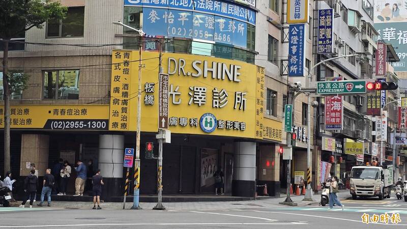 偷拍風暴擴大!新北衛生局重罰光澤2診所各50萬、勒令停業半年