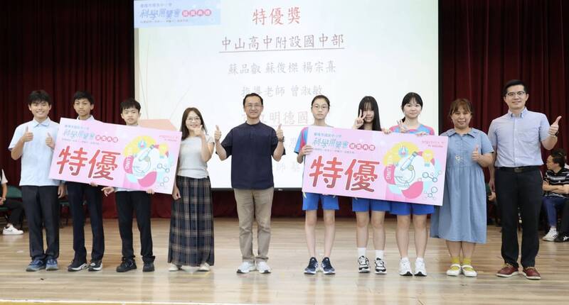 基隆中山高中國中部獲今年科展特優進軍全國科展賽。（基隆市教育處提供）