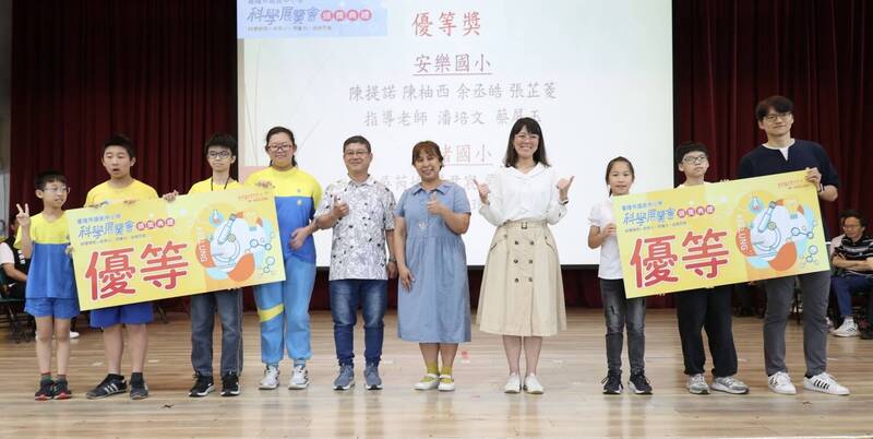 基隆安樂國小獲今年科展特優進軍全國科展賽。（基隆市教育處提供）