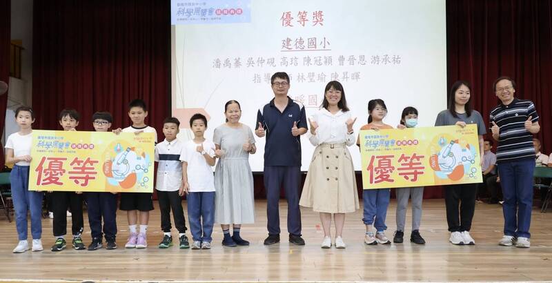 基隆建德國小獲今年科展特優進軍全國科展賽。（基隆市教育處提供）