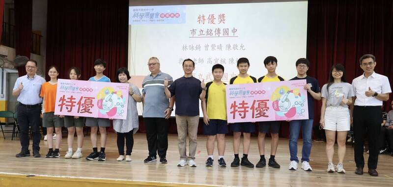 基隆銘傳國中獲今年科展特優進軍全國科展賽。（基隆市教育處提供）