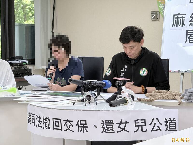 密室逃脫勒死案頭七 死者母親淚訴:司法什麼時候還女兒公道?