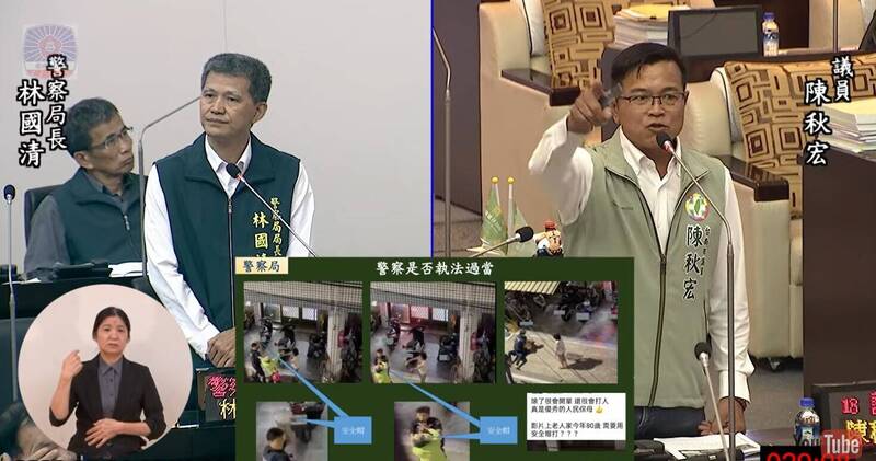 議員爆大內阿伯被警「巴頭」 台南警:防衛過當記過送辦