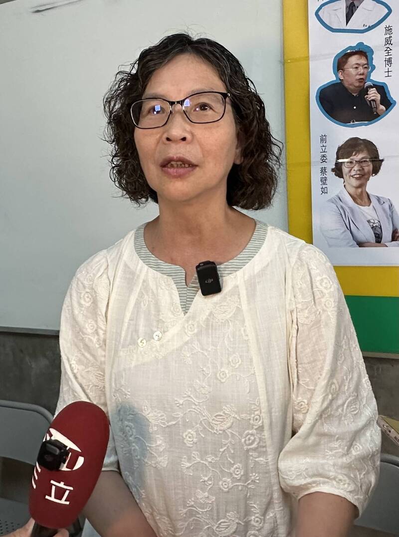 彰化縣長之戰白營搶灘?温宗諭不想傷藍白和氣 蔡壁如:聽聽就好