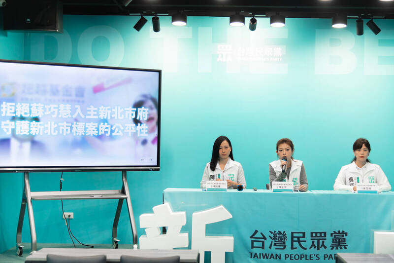 民眾黨咬蘇巧慧妹妹分食政府標案 蘇巧慧競辦:白營影射抹黑、炒冷飯