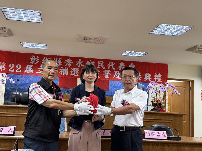 前主席打瞎人眼入獄！秀水鄉代會補選 張玉龍全票當選
