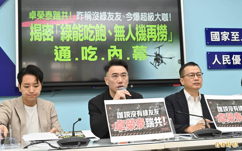 賴清德「加碼3歲」跟抄藍育兒補助? 林沛祥酸割稻尾:講話要算話