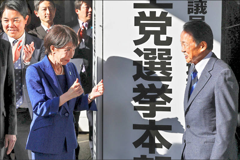 高市早苗應援團「國力研究會」 逾8成自民黨國會議員參加