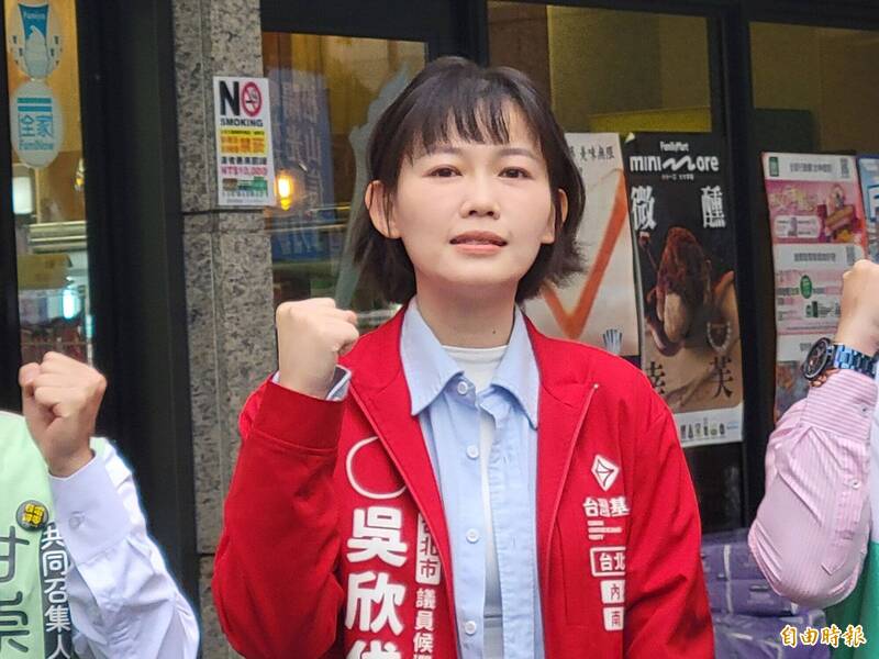 藍營怕沈伯洋「市民之鎚」?吳欣岱嗆游淑慧:別把公務員當盾牌