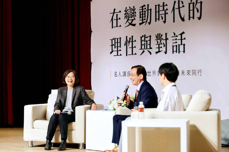 蔡英文:要讓全世界覺得「不能沒有台灣」