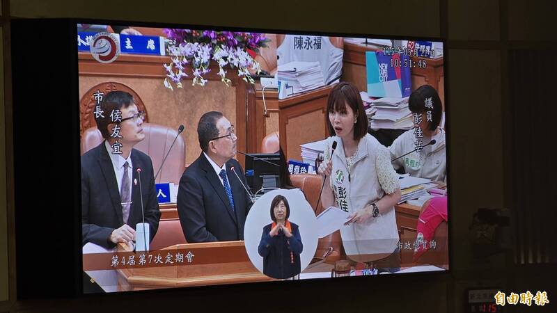 三重不當第二!侯友宜:二辦會改名、圖書第二總館可交新市長命名
